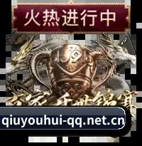硬核编辑部组建